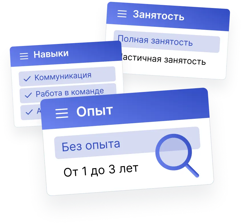 Удобный и быстрый поиск