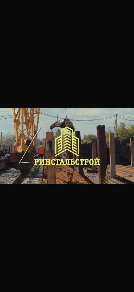 Изображение слайда