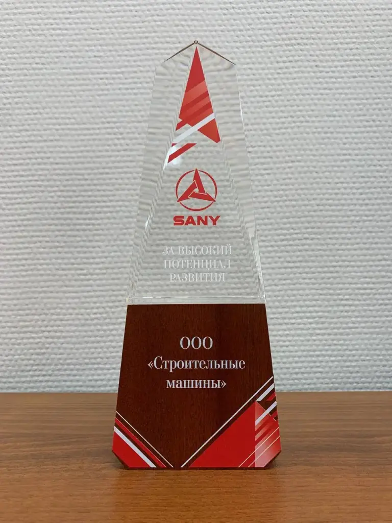 Изображение слайда