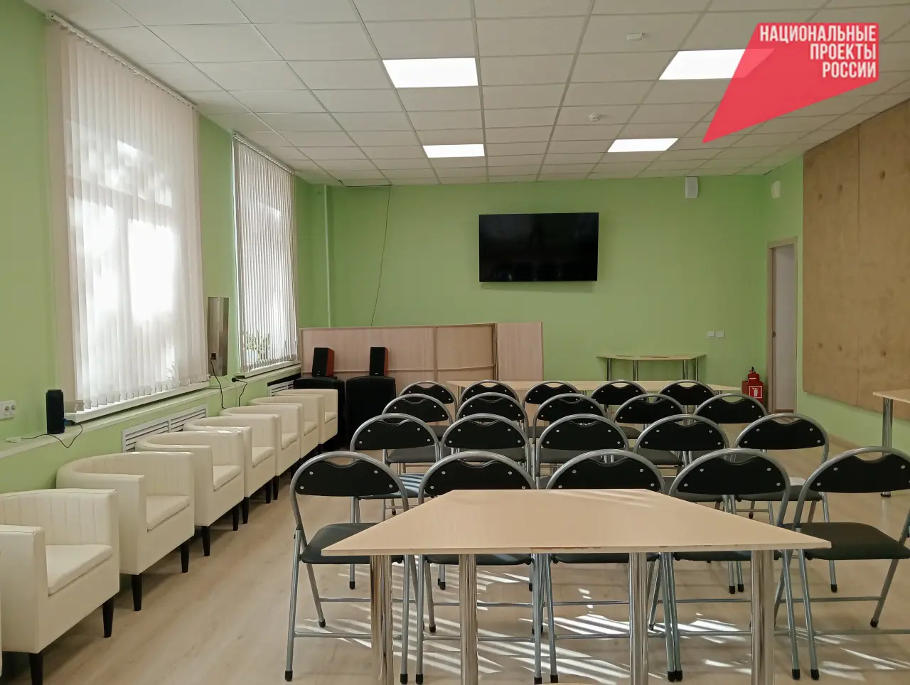 Изображение слайда