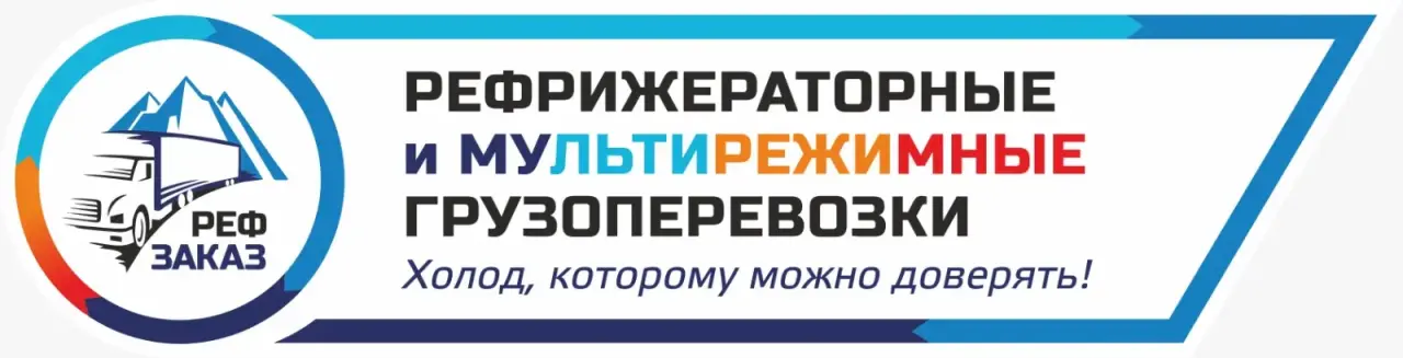 Изображение слайда