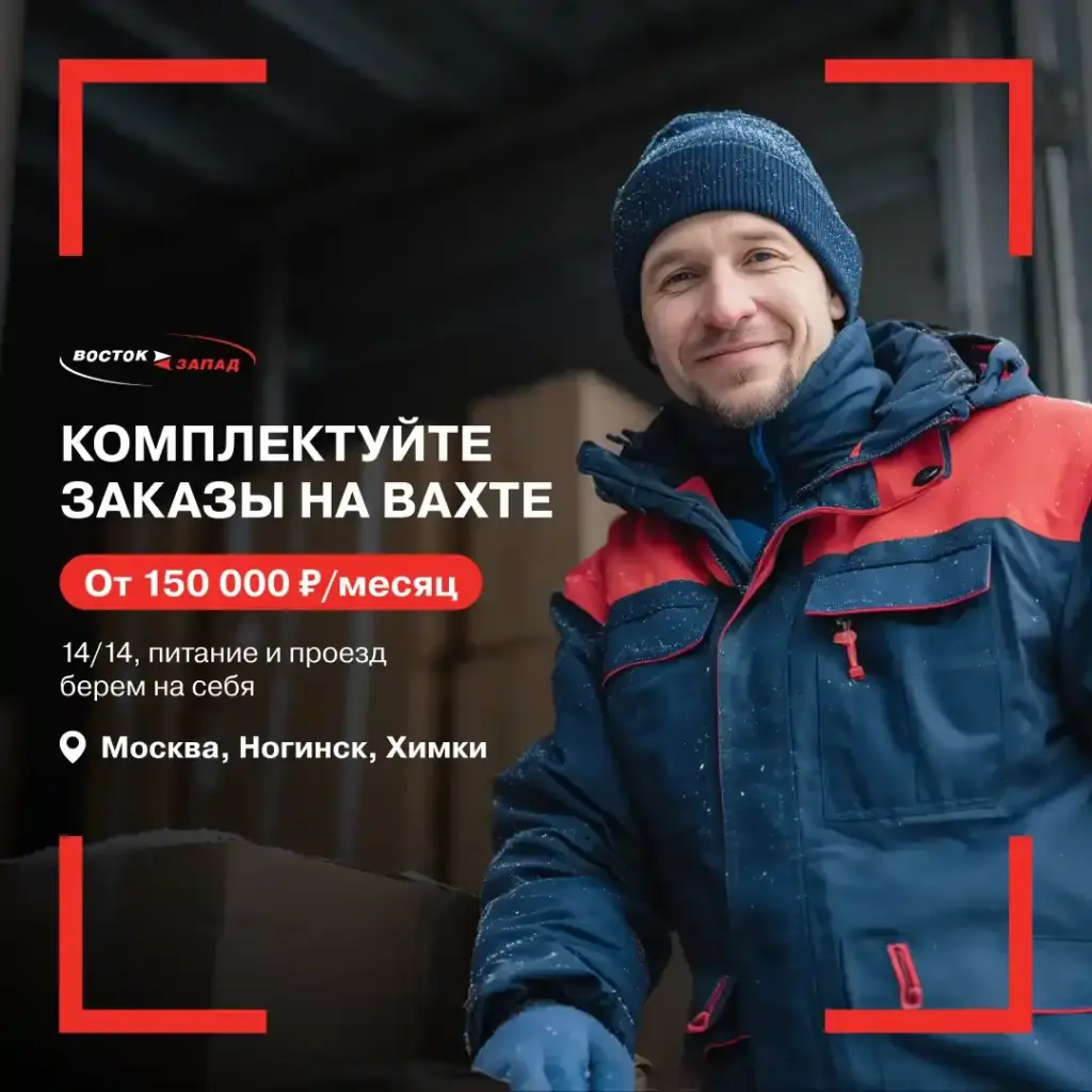 Изображение слайда