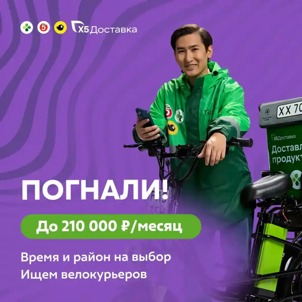 Изображение слайда