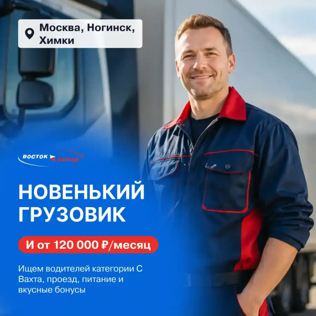 Изображение слайда