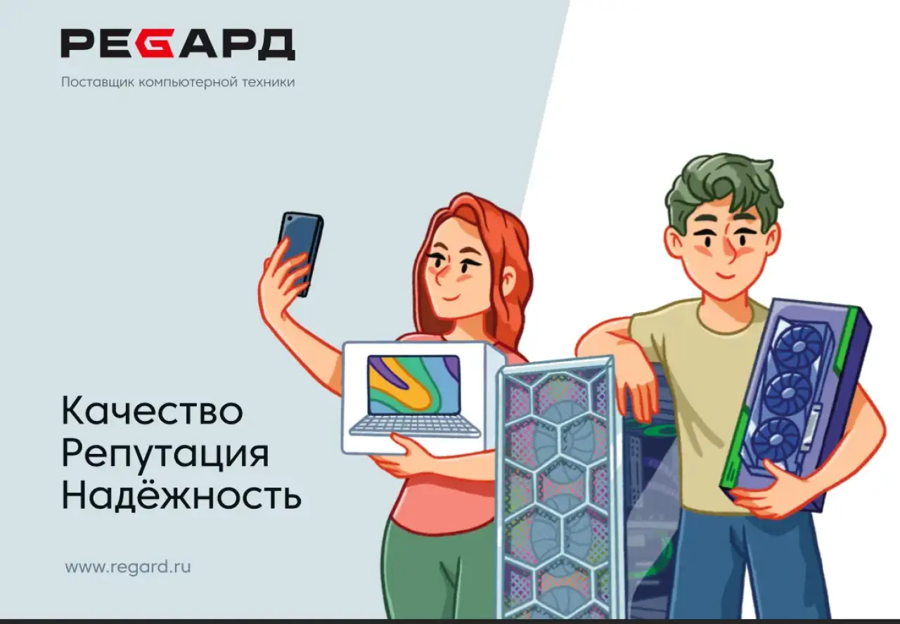 Изображение слайда