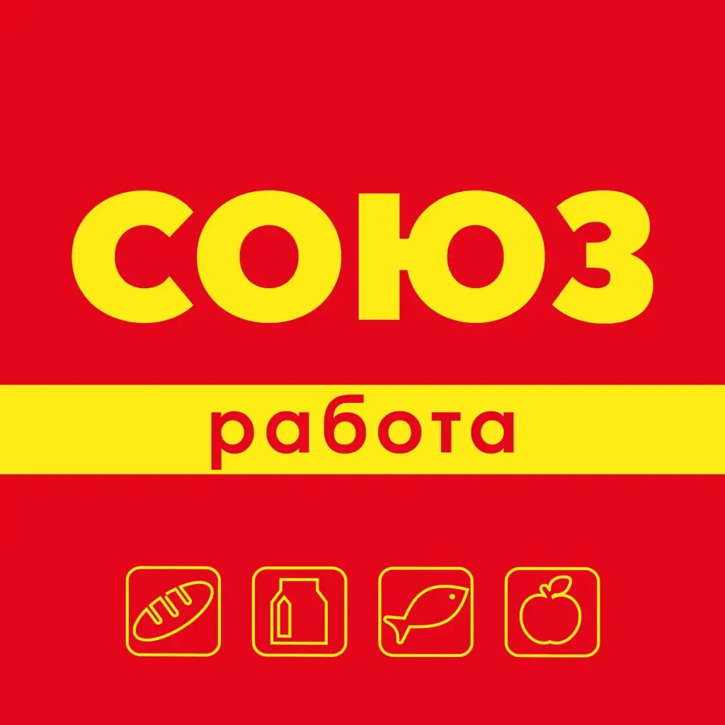 Изображение слайда