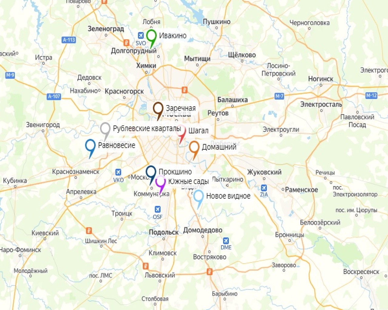 Изображение слайда