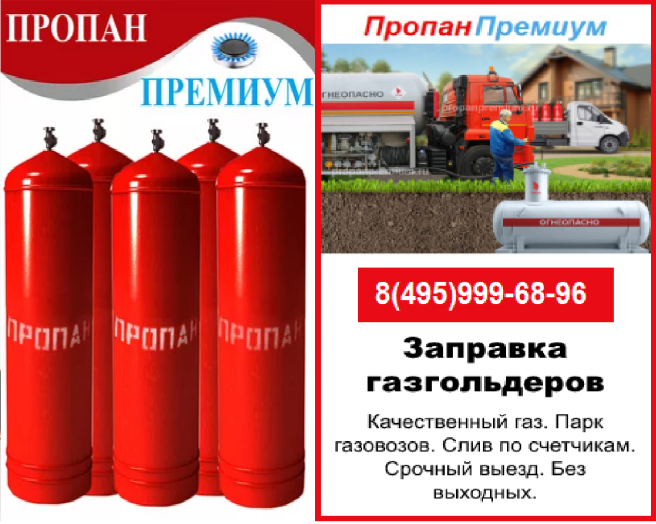 Изображение слайда