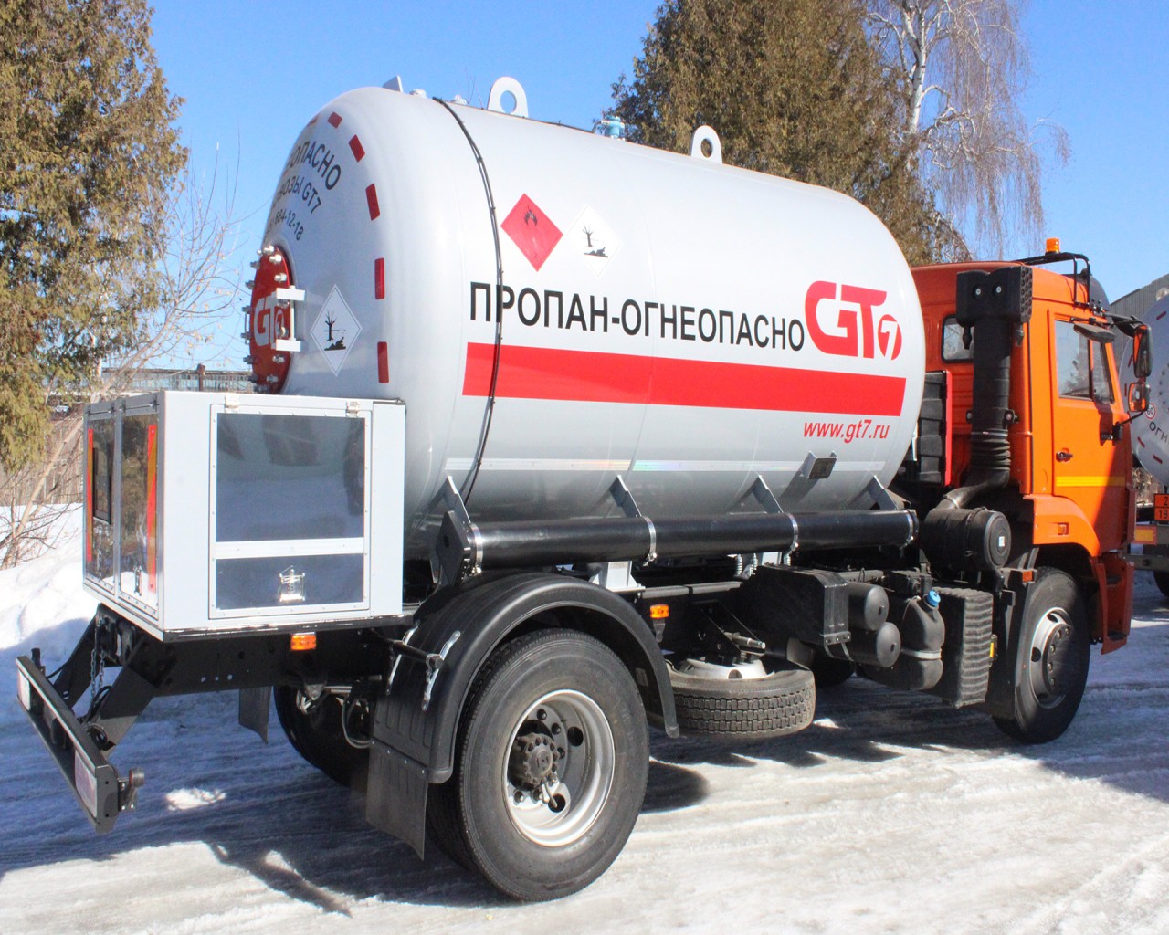 Изображение слайда