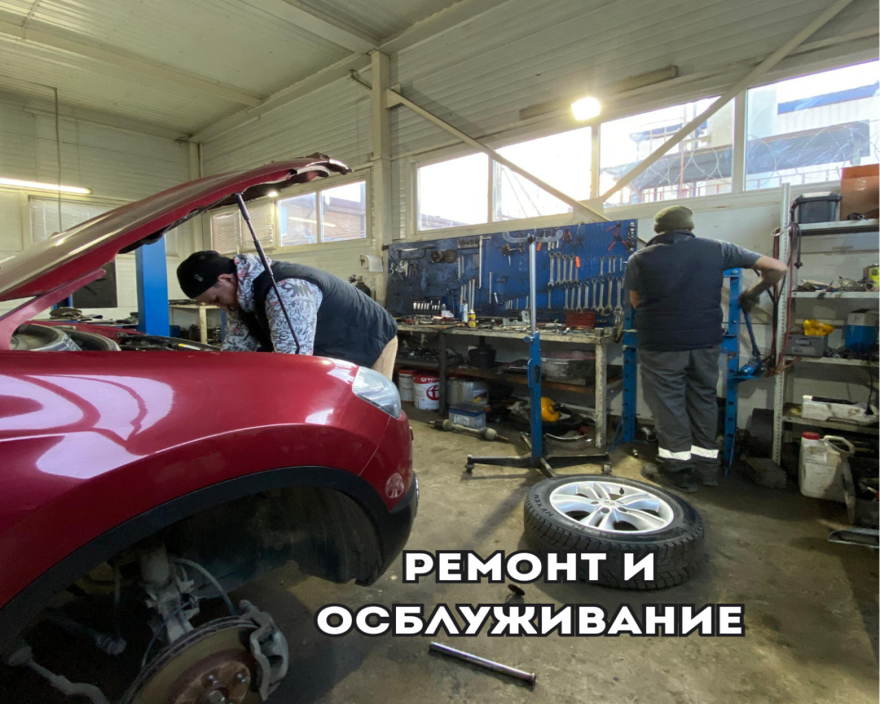 Изображение слайда