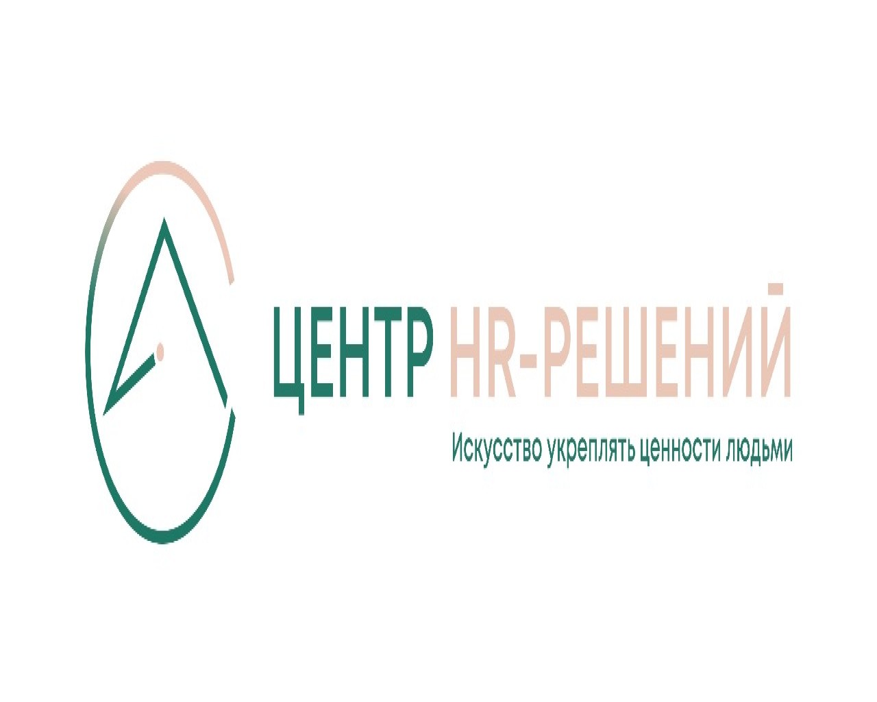 Изображение слайда