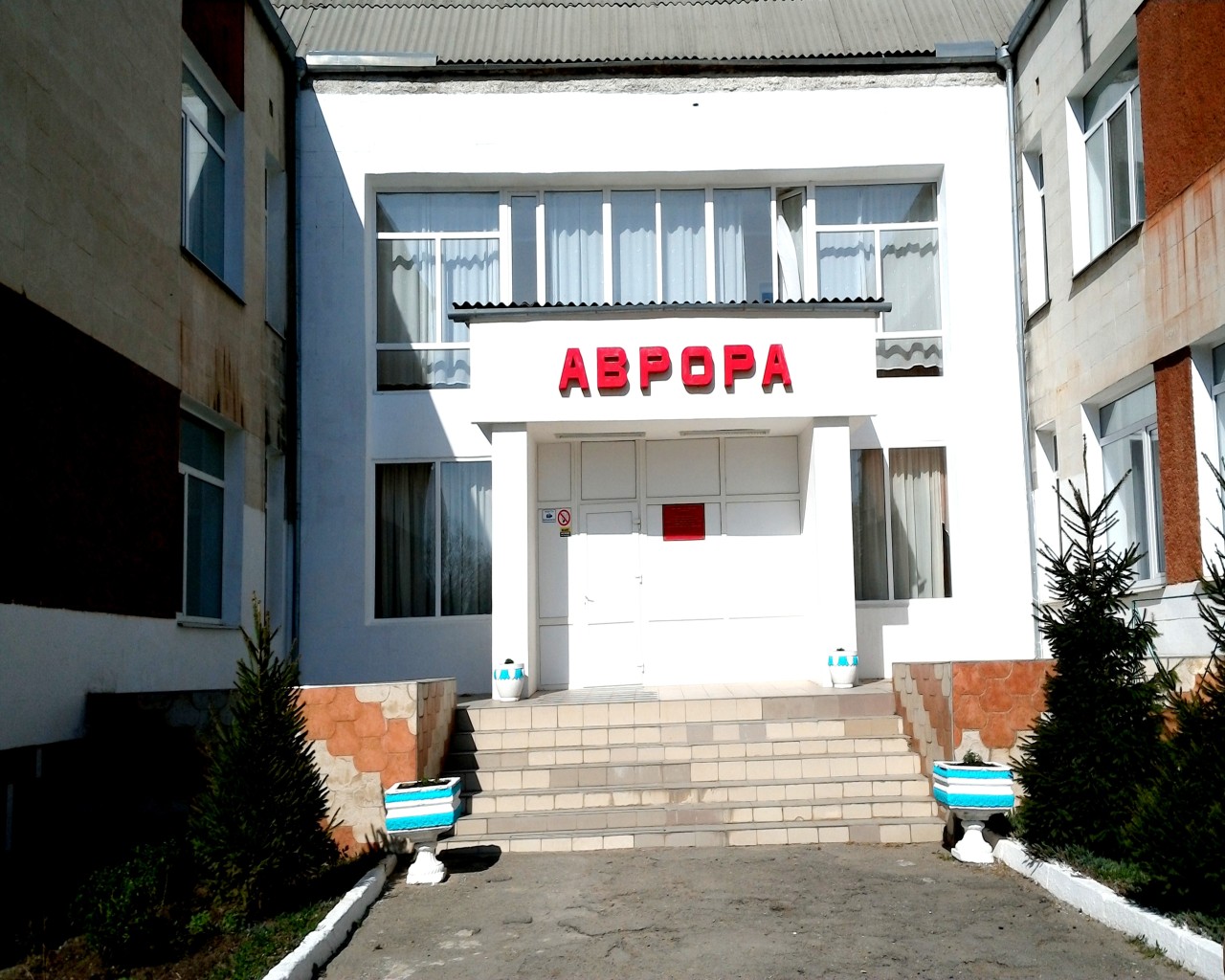 Изображение слайда