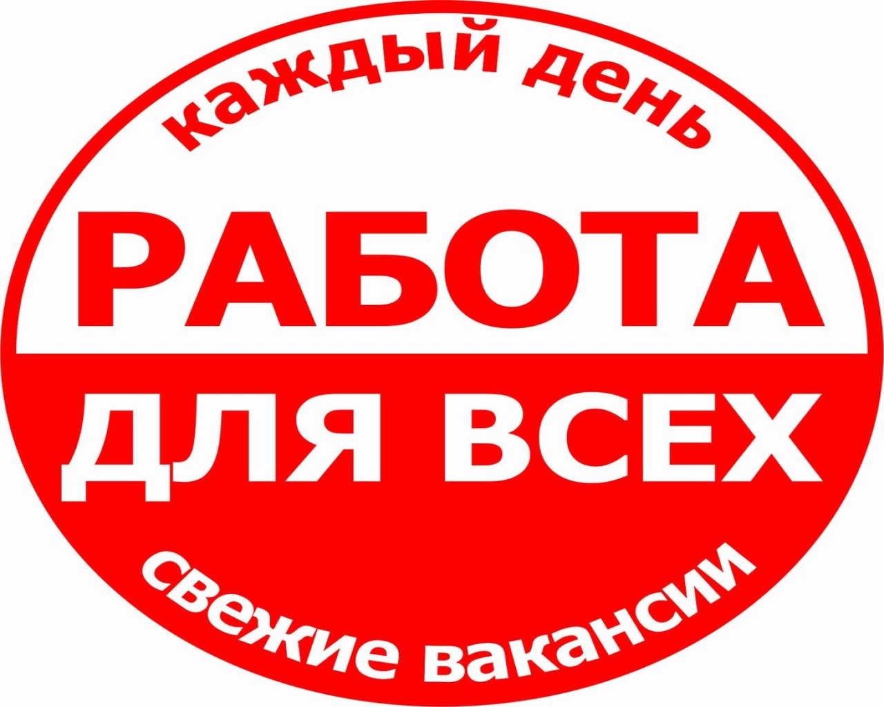 Изображение слайда