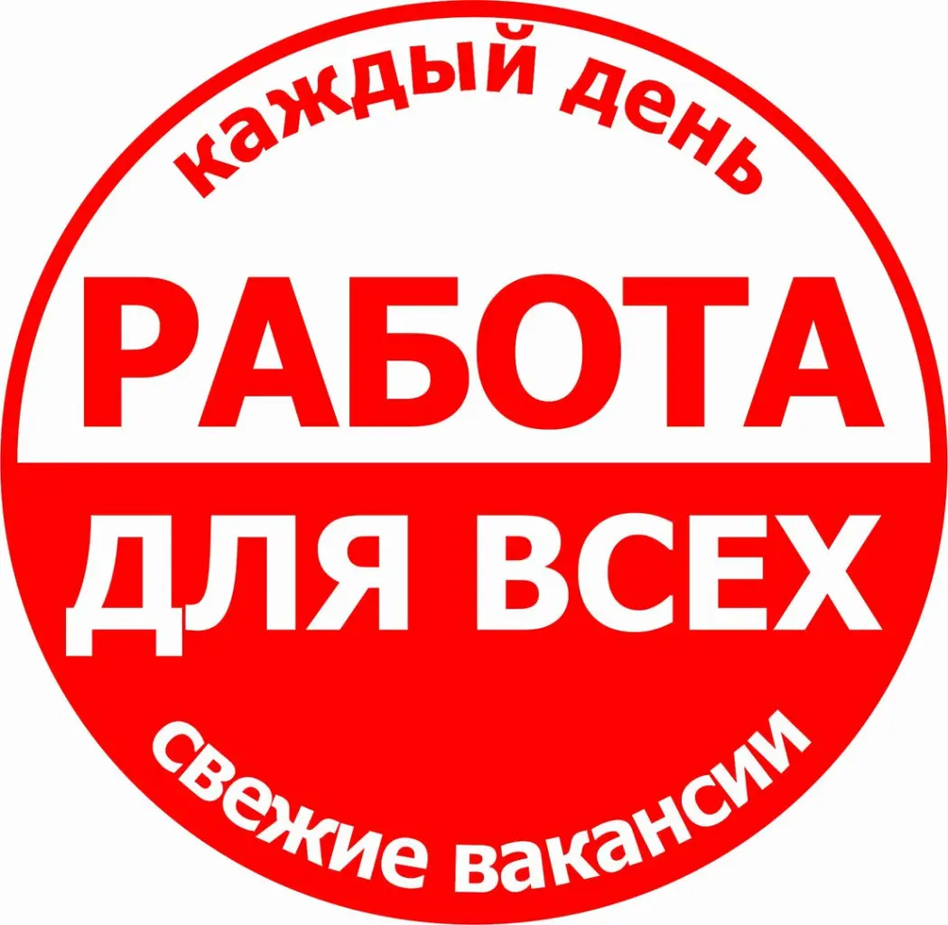 Изображение слайда