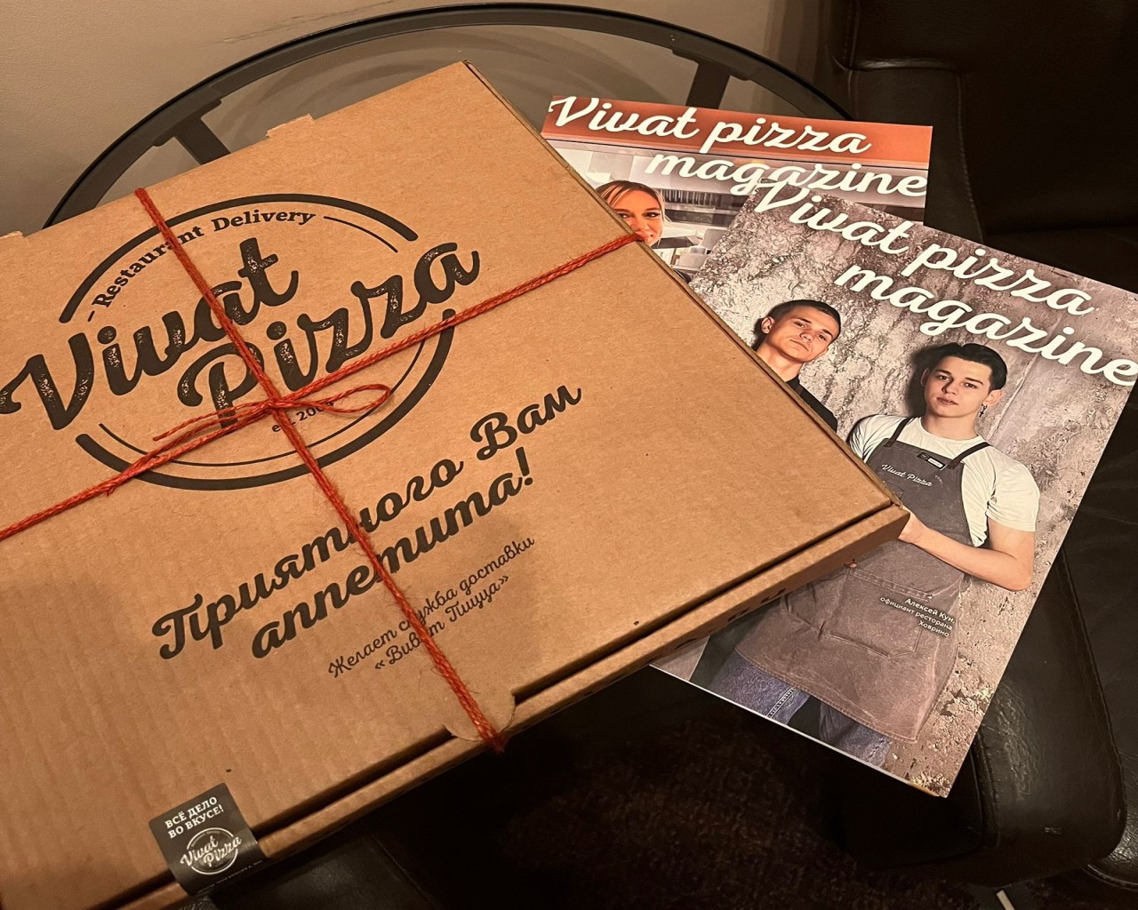 Изображение слайда