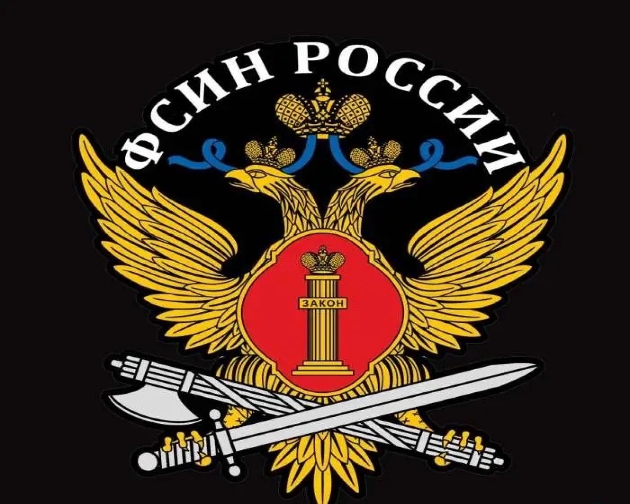 Изображение слайда
