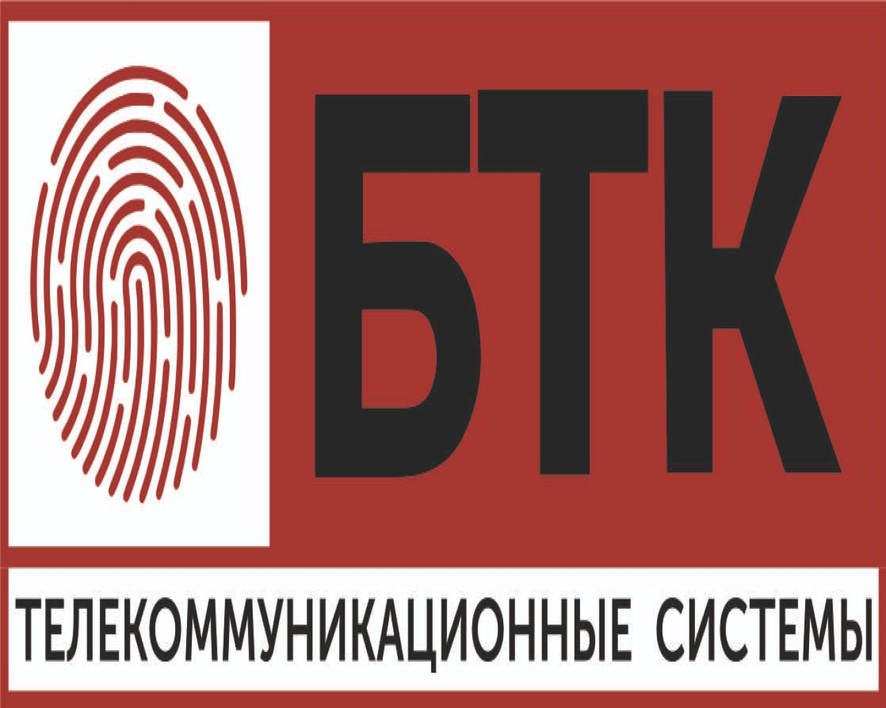 Изображение слайда