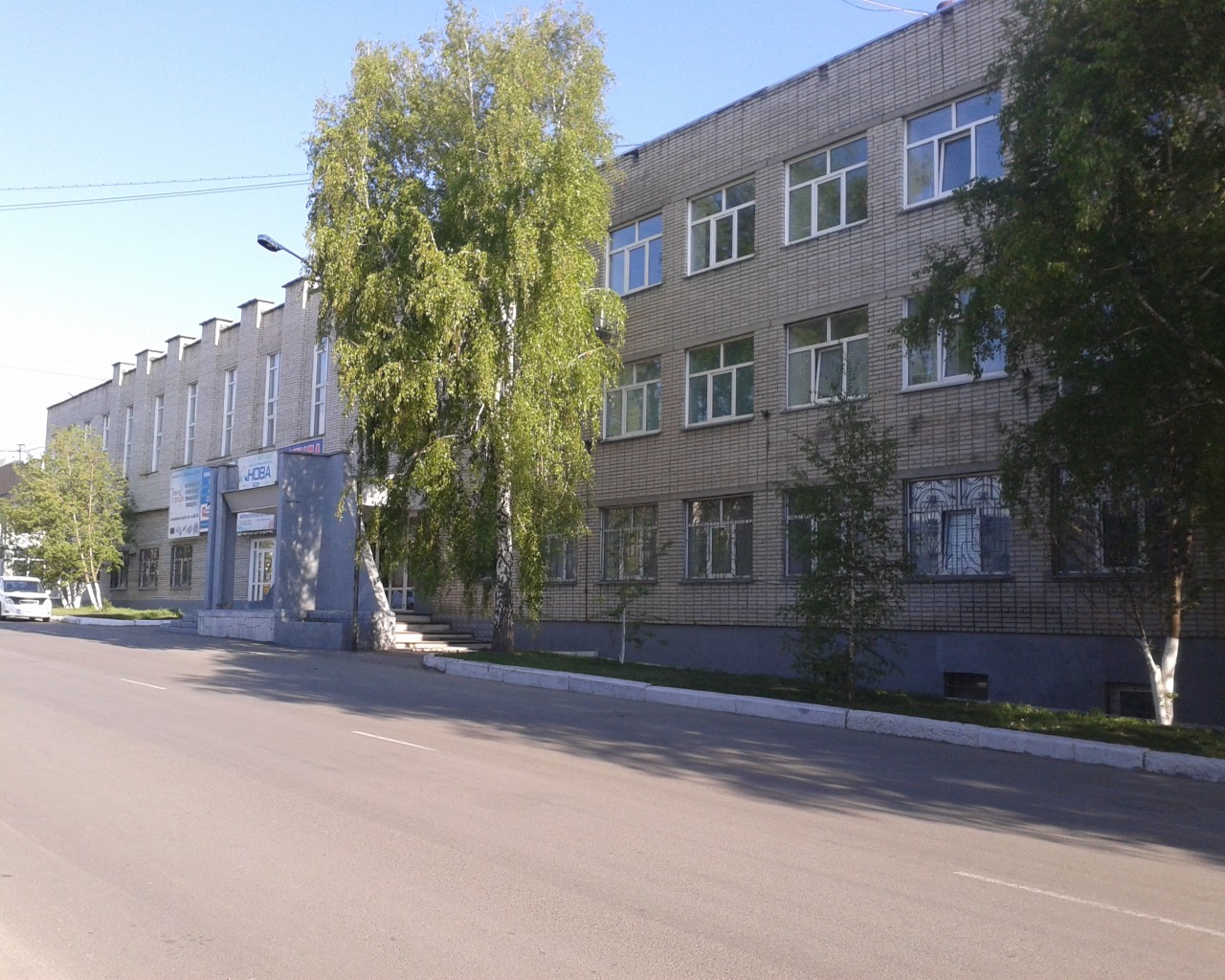 Изображение слайда