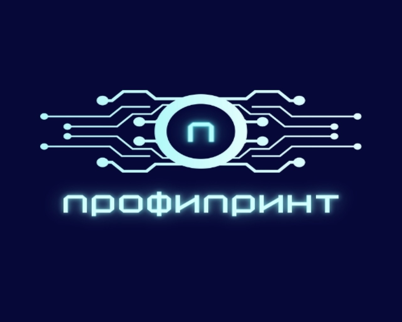 Изображение слайда