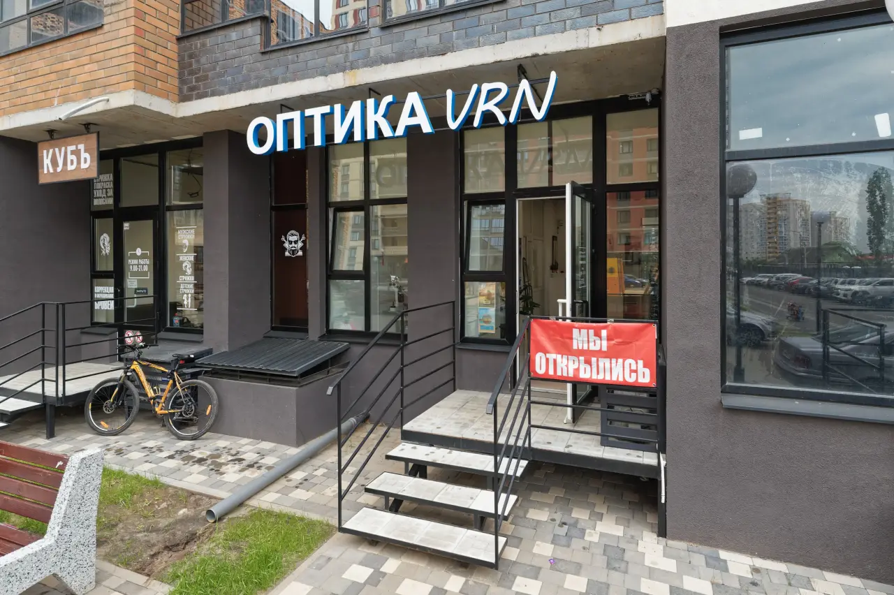 Изображение слайда