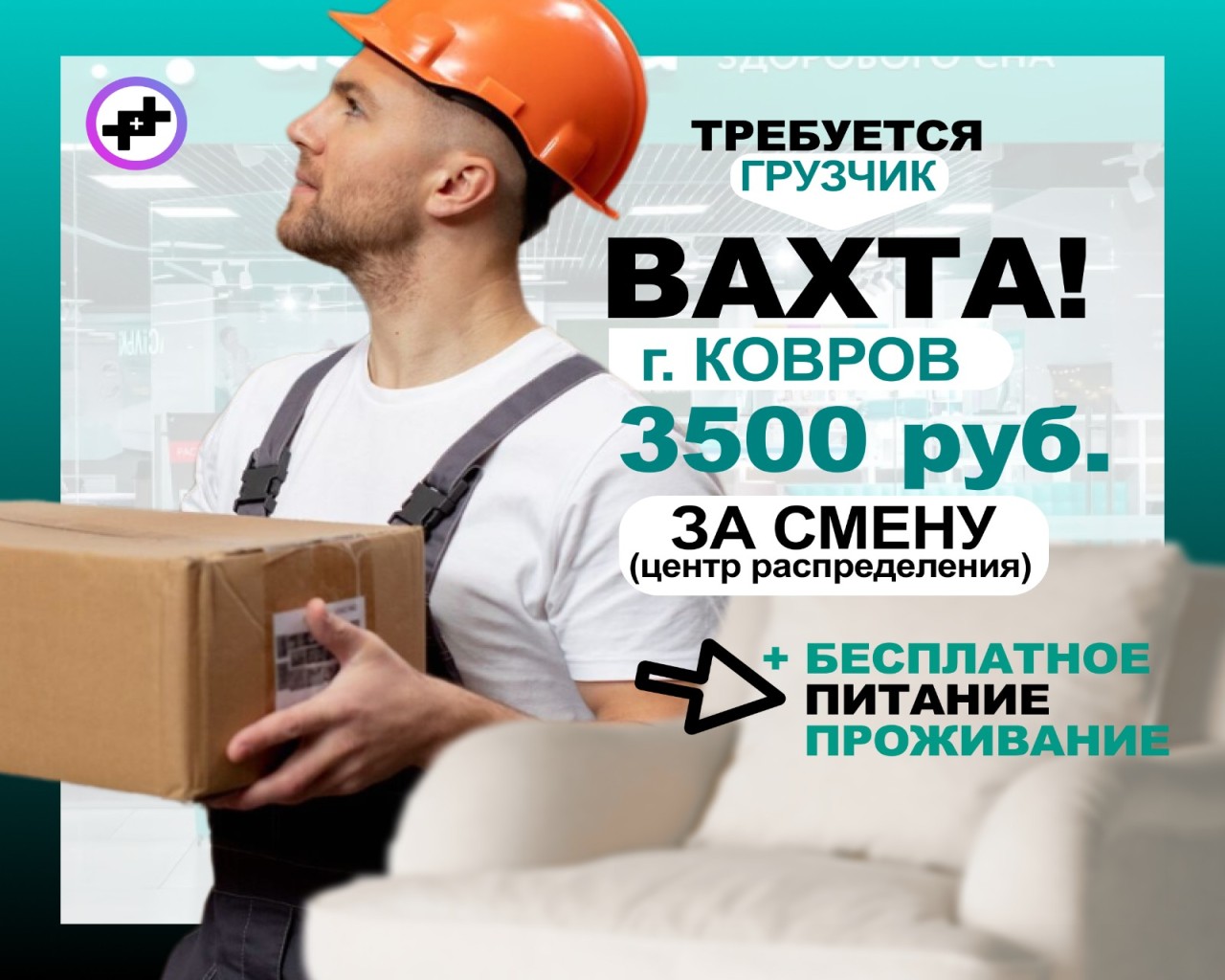 Изображение слайда