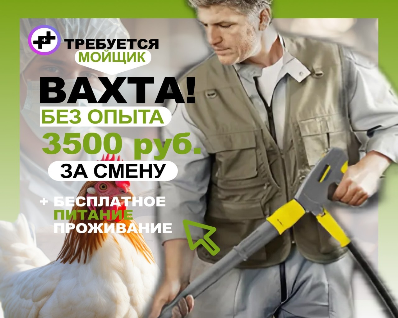 Изображение слайда