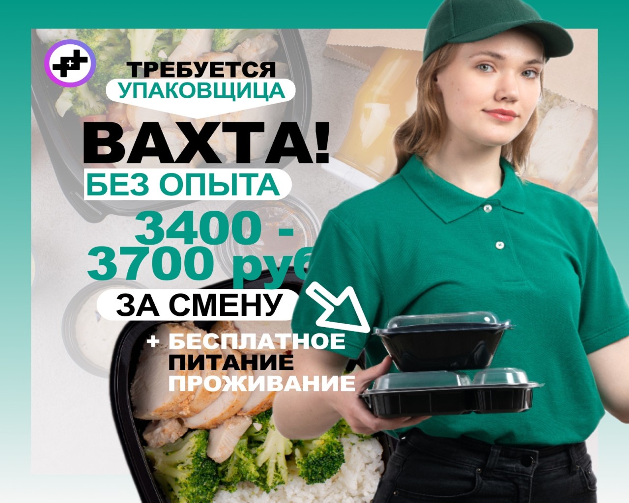 Изображение слайда