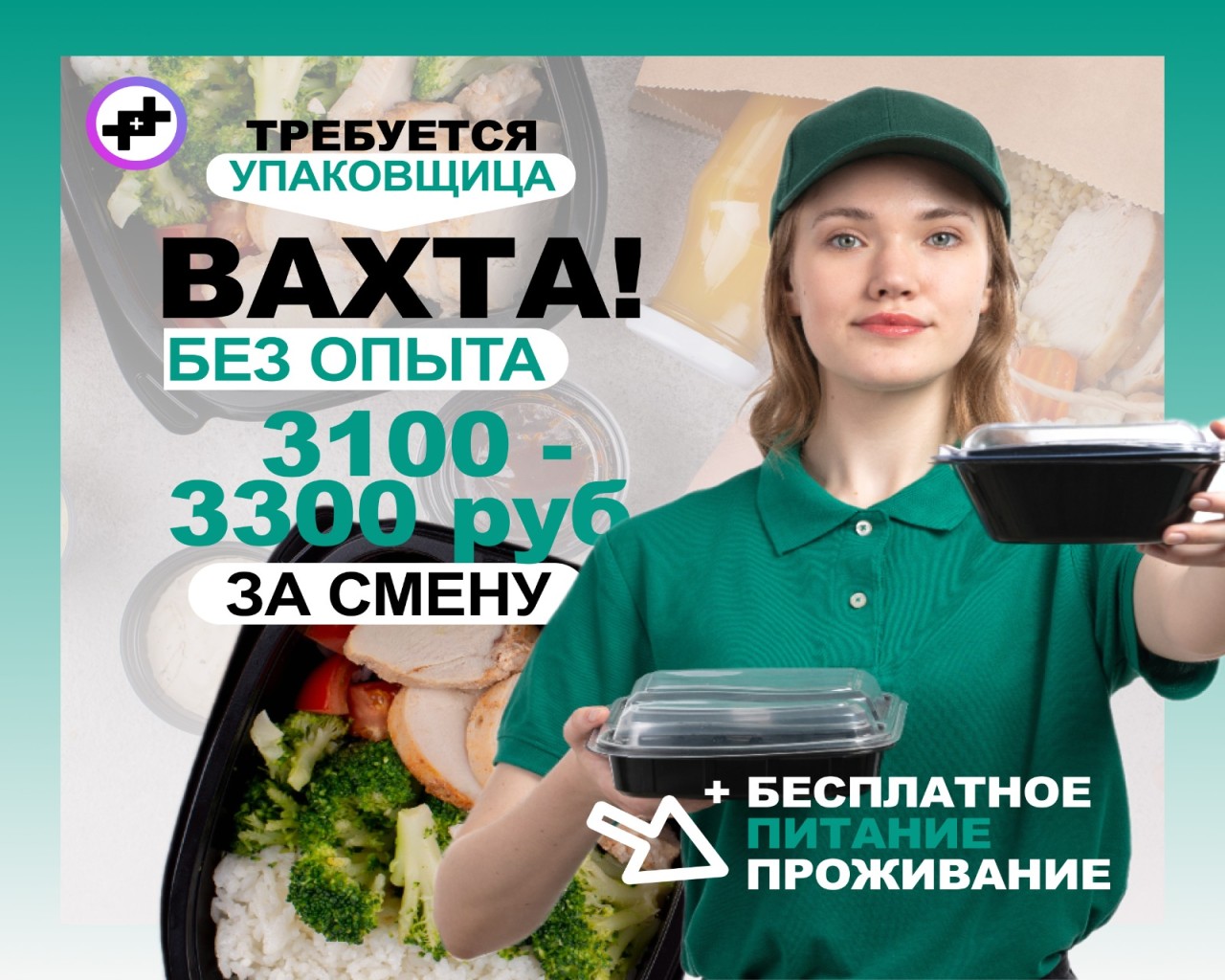 Изображение слайда