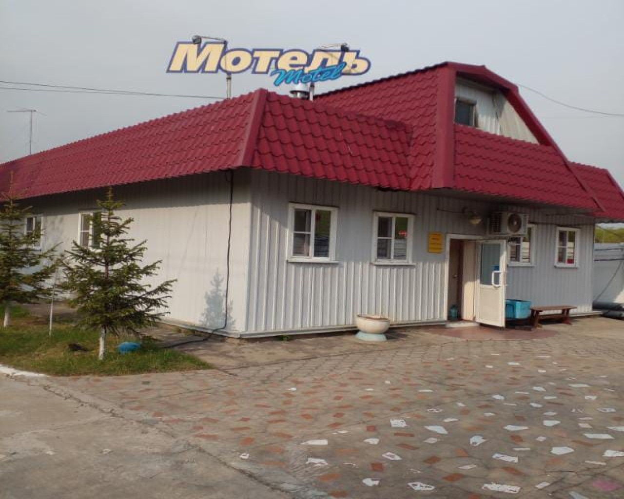 Изображение слайда