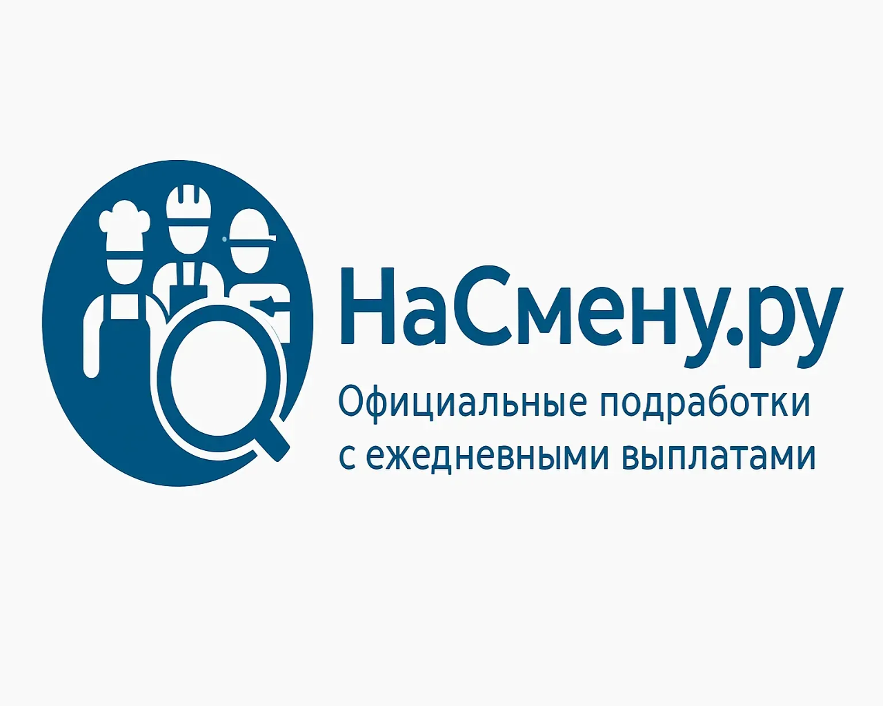 Изображение слайда