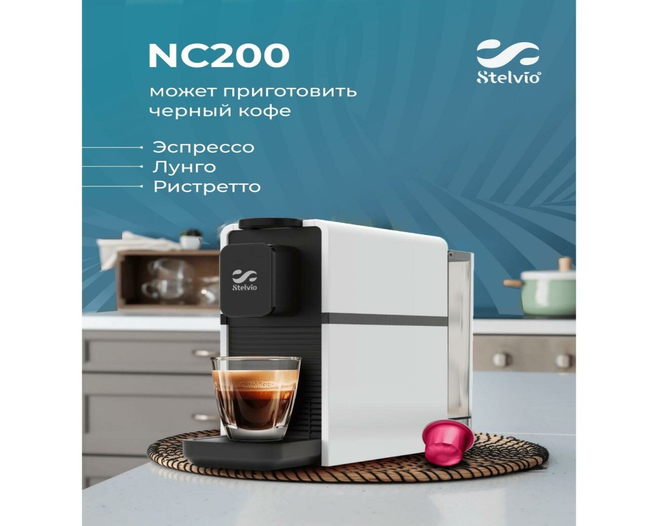 Изображение слайда