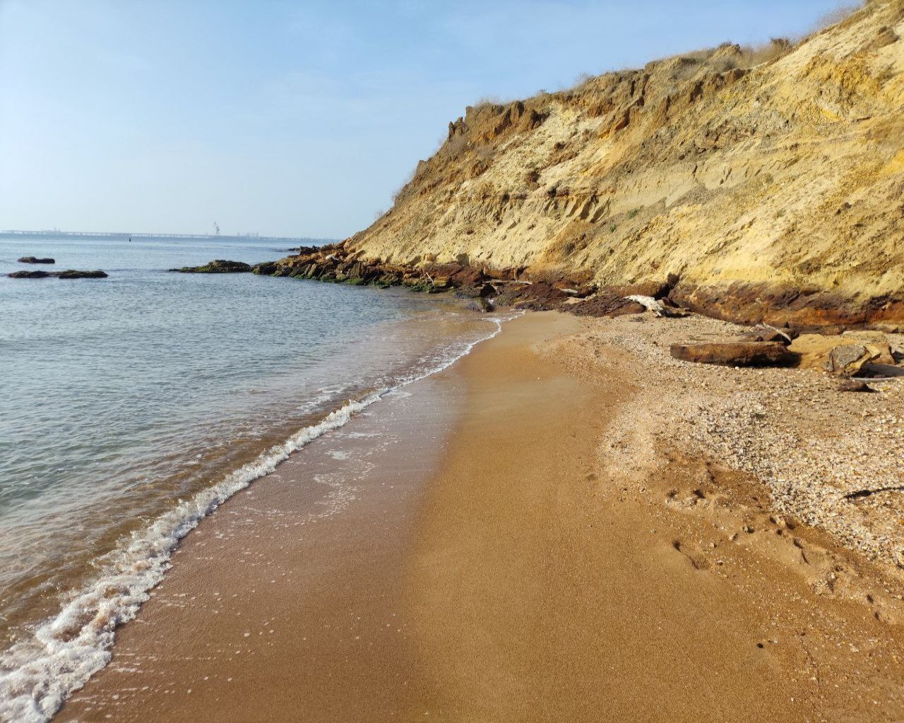 Изображение слайда