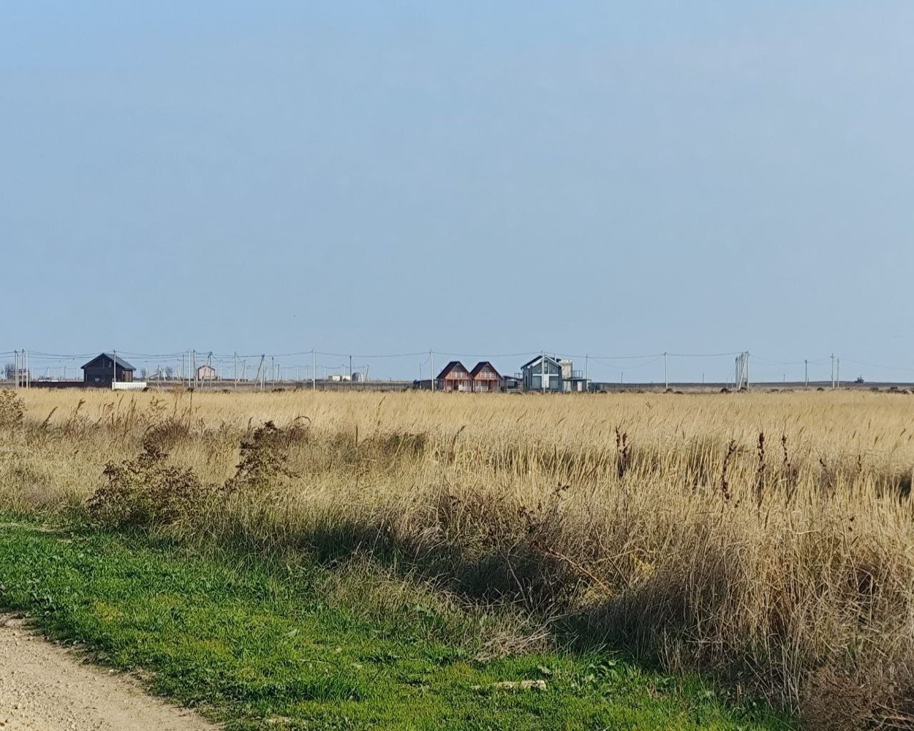 Изображение слайда