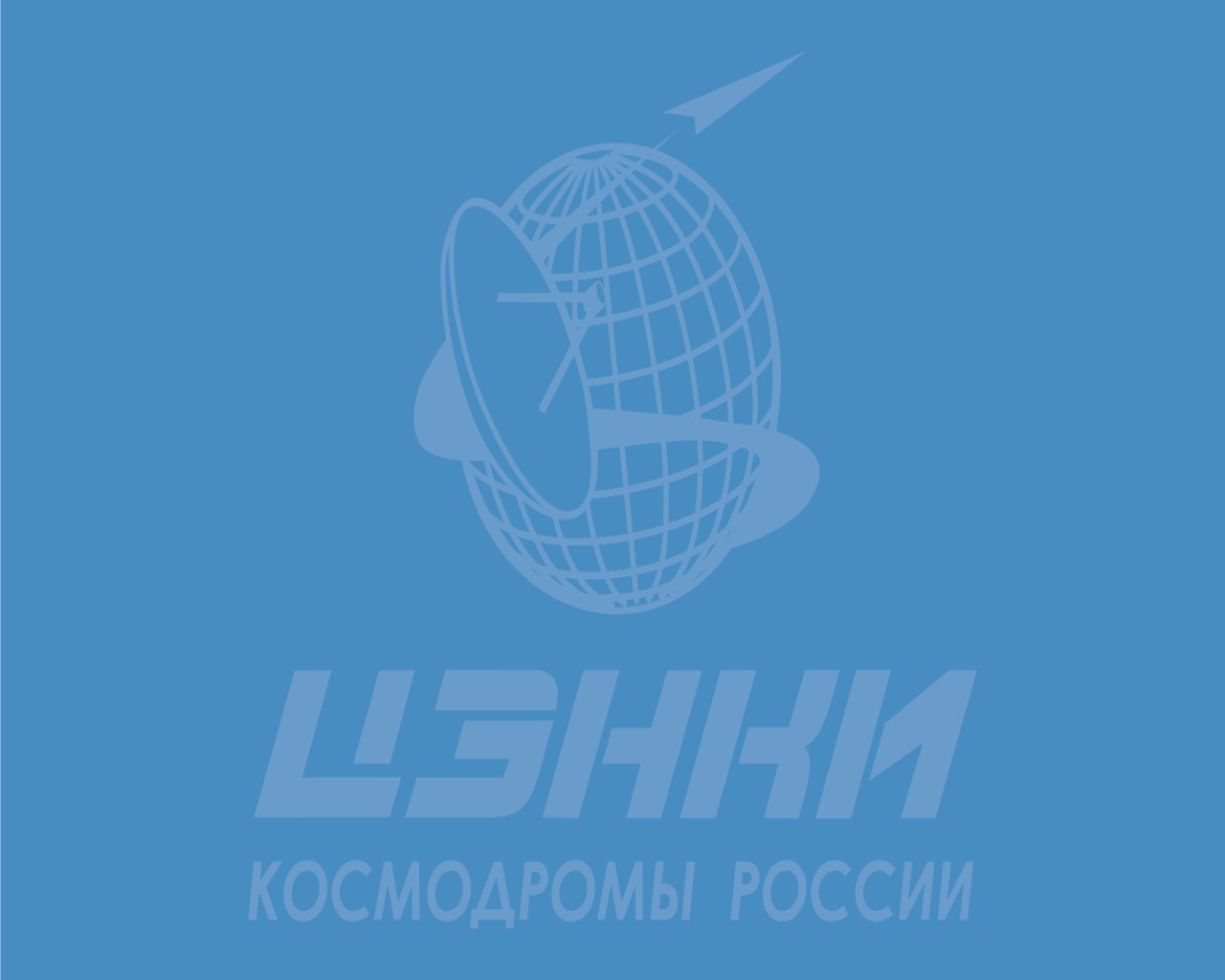 Изображение слайда