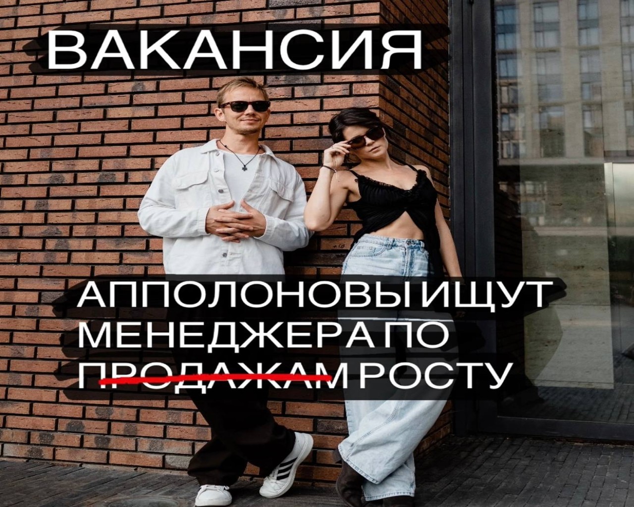 Изображение слайда
