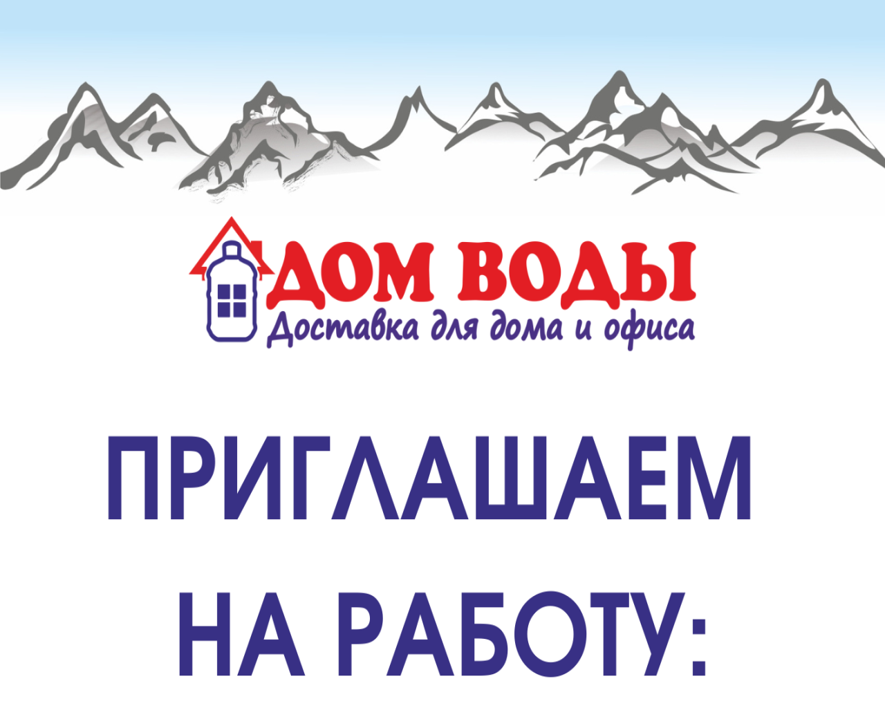 Изображение слайда