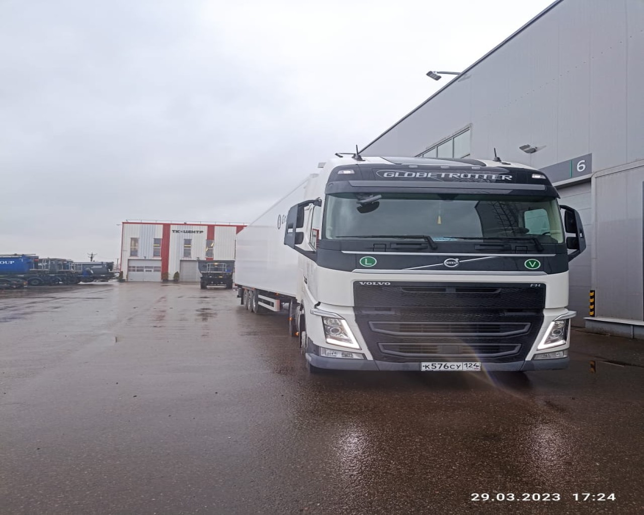 Изображение слайда