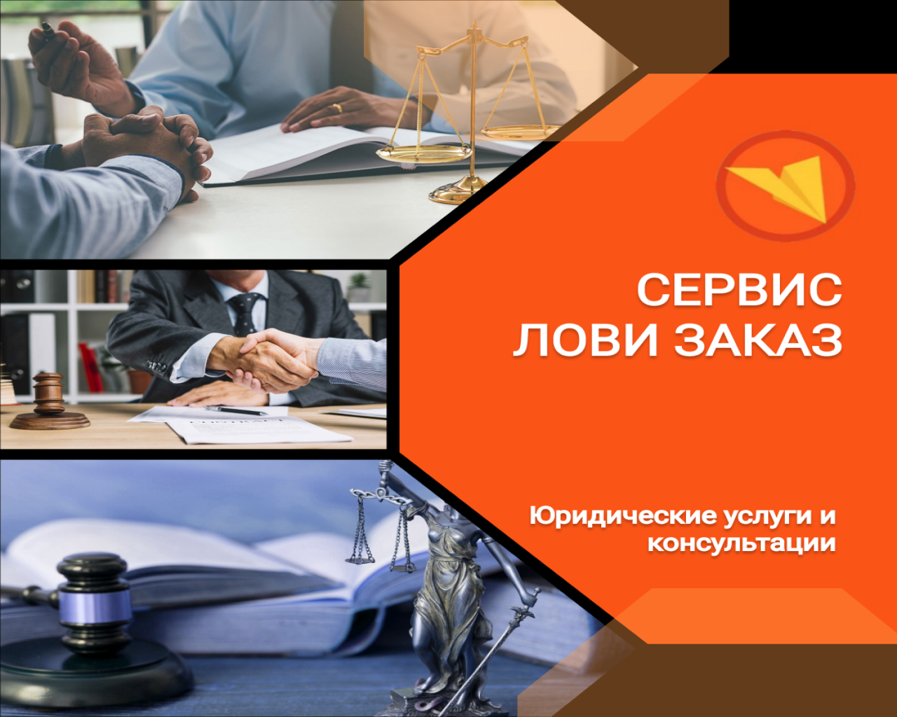 Изображение слайда