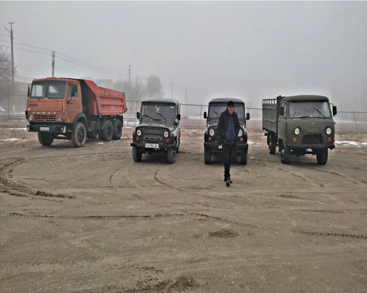 Изображение слайда