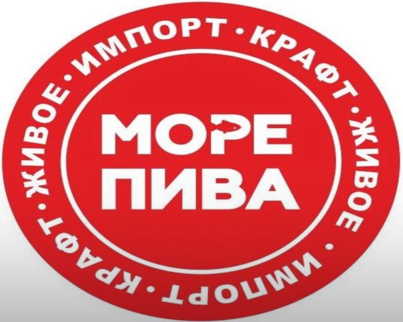 Изображение слайда