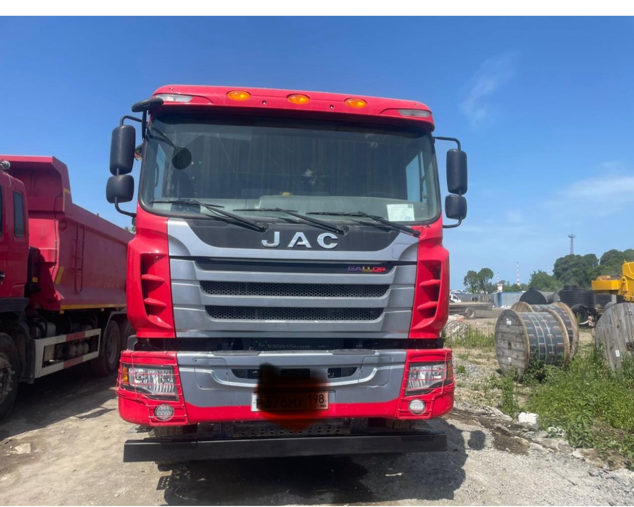 Изображение слайда