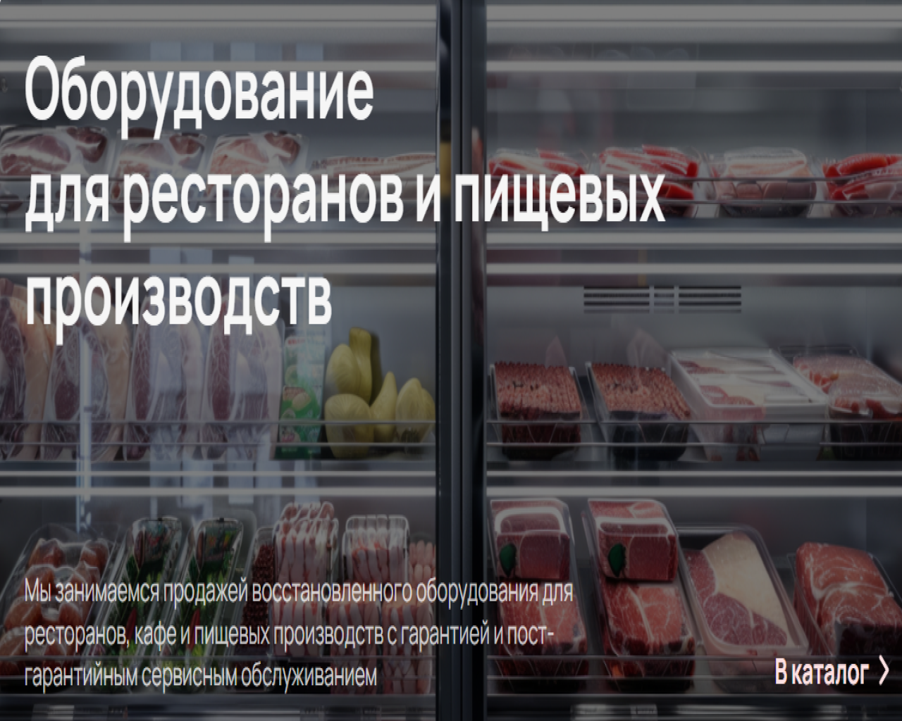 Изображение слайда