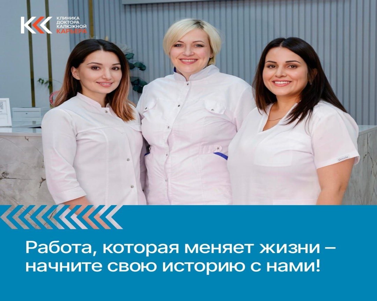 Изображение слайда