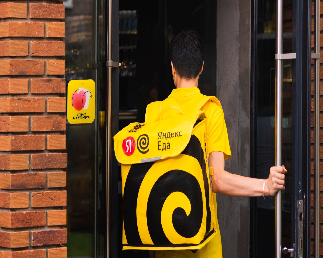 Изображение слайда