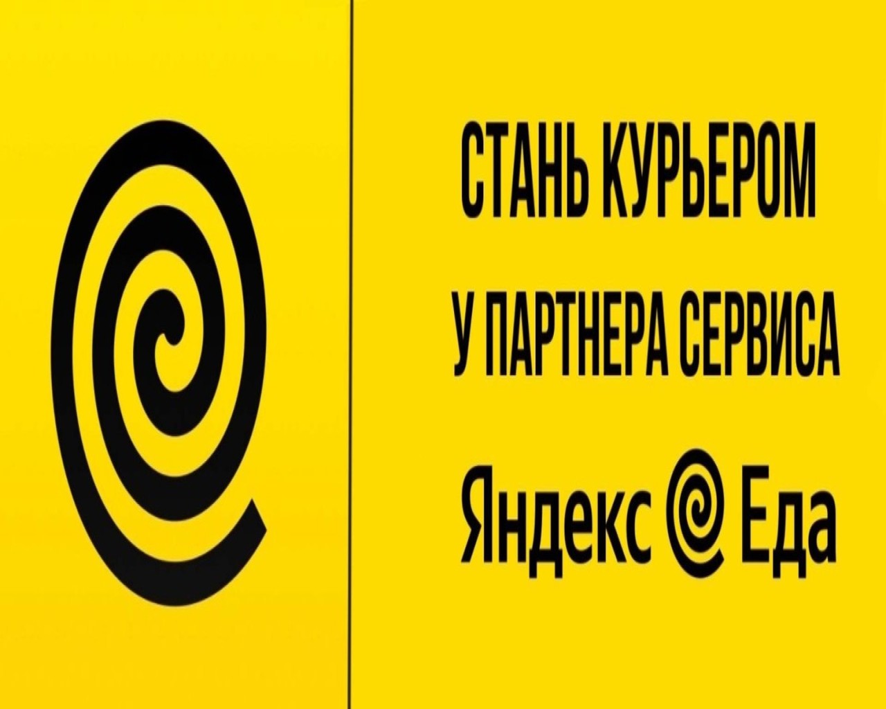 Изображение слайда