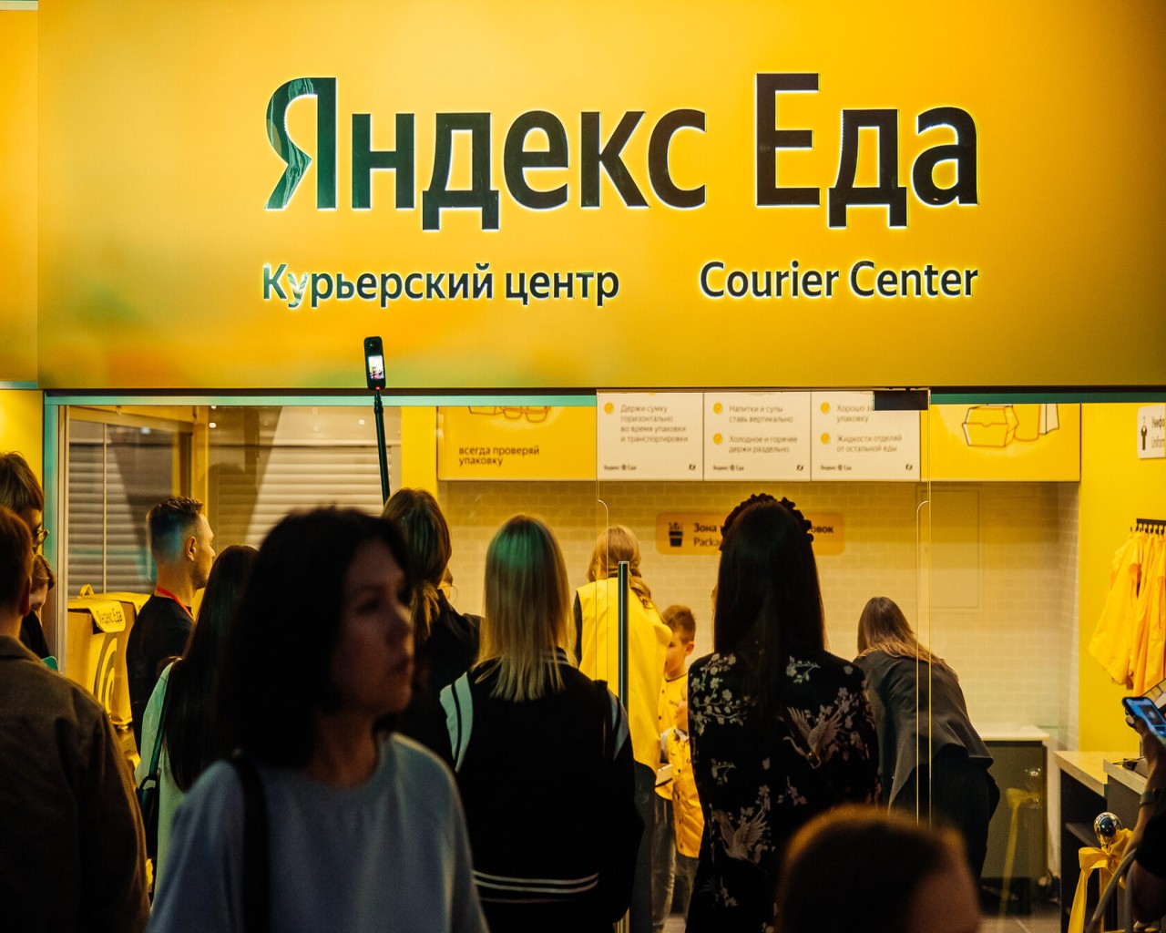 Изображение слайда