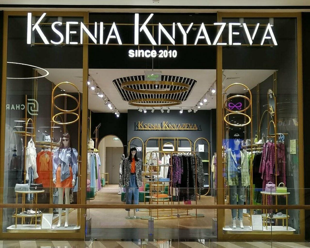 Изображение слайда