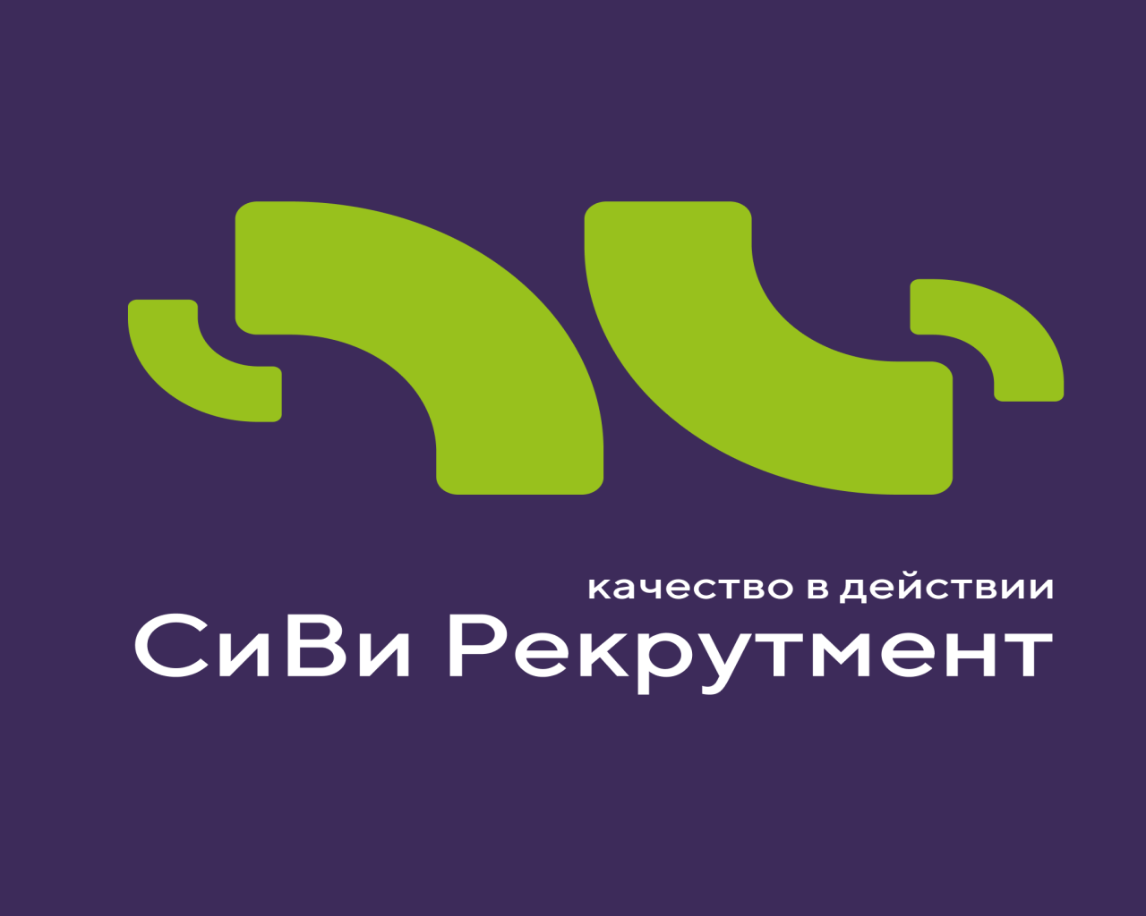 Изображение слайда