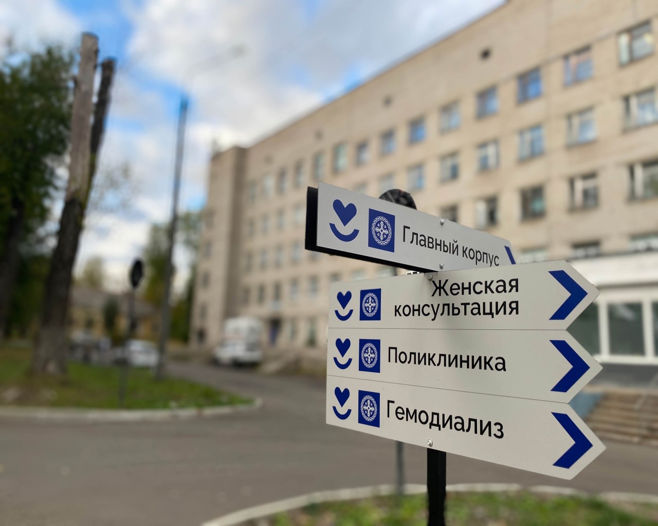 Изображение слайда