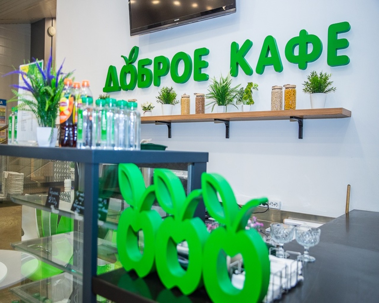 Изображение слайда